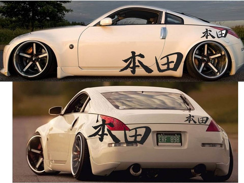 Stickers Para Auto Letras Japonesas Jdm Tuning Mas Tiron Tow