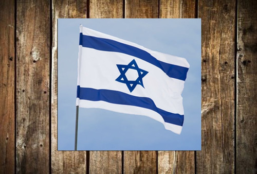 Vinilo Decorativo 45x45cm Bandera De Israel Maguen David