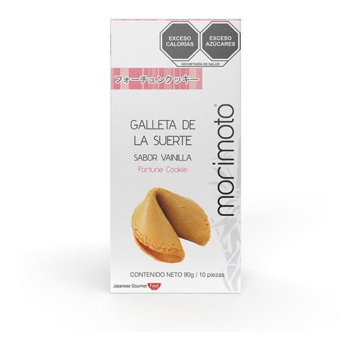 Imagen 1 de 7 de Galleta De La Suerte Morimoto 10 Piezas / 90g