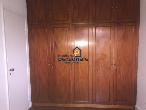 Imagem 11 de 26 de Apartamento Em Sorocaba, Excelente Localização - Ap00184 - 70872270