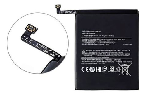 Bateria Compatível Com Bm3j Mi 8 Lite Redmi /nova + Brinde