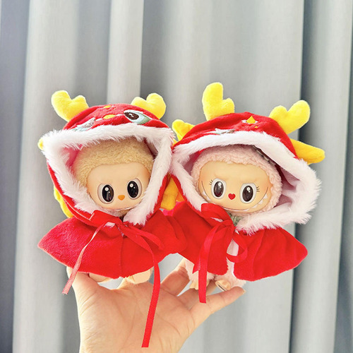 Capa Con Capucha Para Muñeco De Peluche, Navideño,