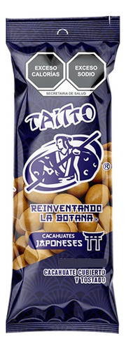 Cacahuate Japones Taitto Pack 10pz De 80g + Salsa Botanera