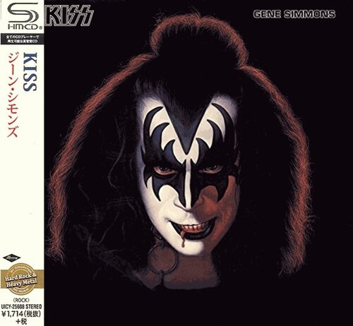 Kiss Gene Simmons (shm-cd) Cd