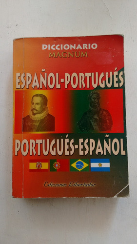 Diccionario Portugues Español - Libertador (usado)