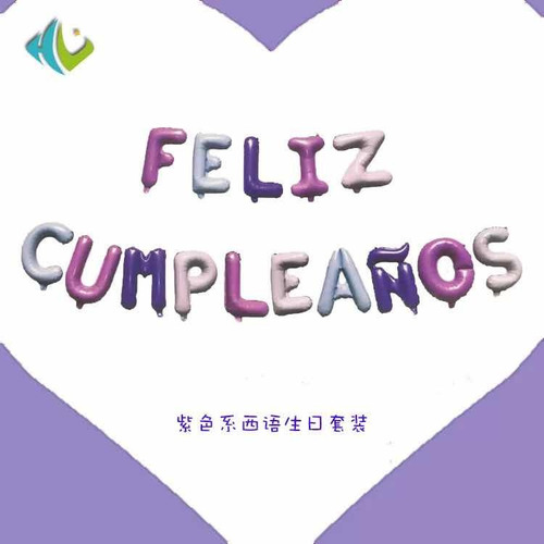 Globos Metalizados Feliz Cumpleaños Rosa Gold / Silver Deco