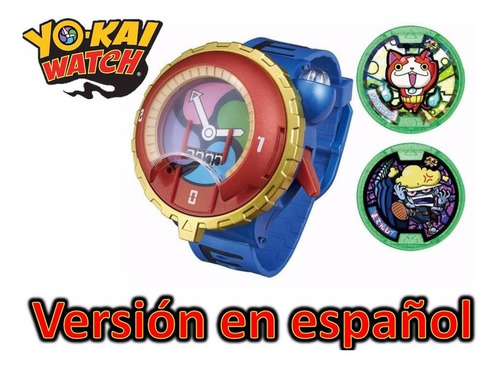 Yokai Watch Reloj Yo-motion Proyector Español Hasbro B7496 