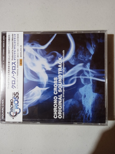 Chrono Cross Original Soundtrack (cd Triple)