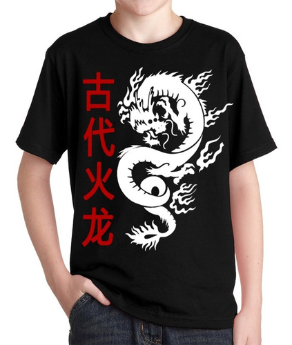 Remera Dragon Chino Niños Fuego Letras Ancestral Anime