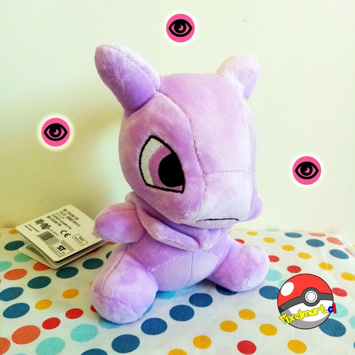 Pack Peluche Mew + Mewtwo