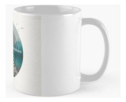 Taza La Sabiduría Se Encuentra Dentro Calidad Premium