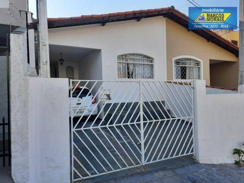 Imagem 1 de 12 de Casa Com 2 Dormitórios À Venda, 121 M² Por R$ 260.000,00 - Jardim Simus - Sorocaba/sp - Ca2670