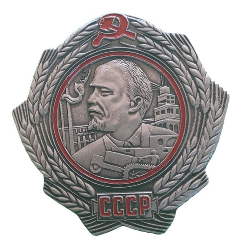 Medalla Militar Orden De Lenin Unión Soviética 1ra. Versión