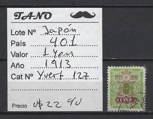 Lote401 Japon 1 Yen Año 1913 Yvert#127 