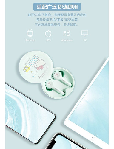 Audífonos Bluetooth Sanrio Hello Kitty Kawaii Game Tws