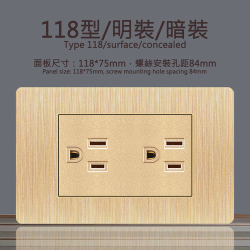 Tres Aperturas Y Doble Control: 118 Style Gold Pc Usb Type-c