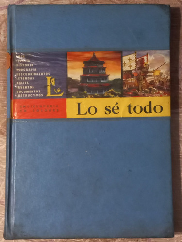 Lo Se Todo - Enciclopedia En Colores - Tomo Vii - 7