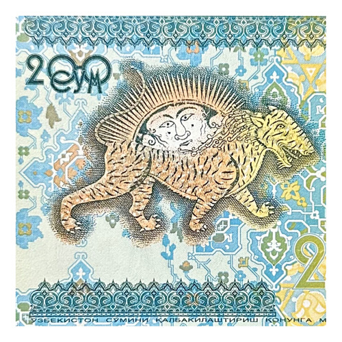 Uzbekistan - Asia - 200 Som - Año 1997 - Unc - P# 80