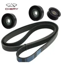 Comprar Kit Correa Gates Acc Polyv + Poleas Skf Chery Tiggo 2.0 