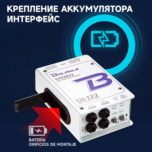 Bolanle J22 Caja Directa Estéreo Xlr 1/4 Dual Canal
