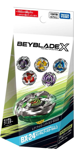 Beyblade X Bx-24 Viper Tail 5-60f Takara Tomy Japon