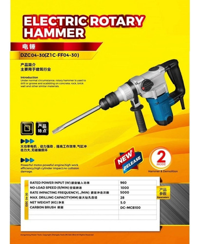 Rotomartillo 30mm/960w 2x1 Sds-plus Dongcheng
