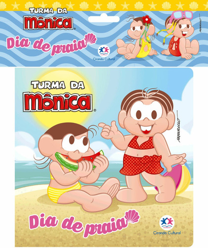 Turma da Mônica - Dia de praia, de Cultural, Ciranda. Ciranda Cultural Editora E Distribuidora Ltda., capa mole em português, 2017