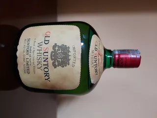 Botella De Whisky Japonés Old Suntory, Sellada, 1 Litro, 43°