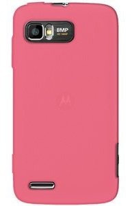 Case Jalea Amzer Amz92629 Piel De Silicona Para Motorola Atr