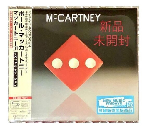 Paul Mccartney Iii Bonus Tracks Shmcd Japan Import Cd