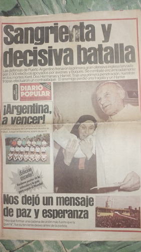 Diario Popular * Malvinas - Juan Pablo 2 -  13 De Junio 1982