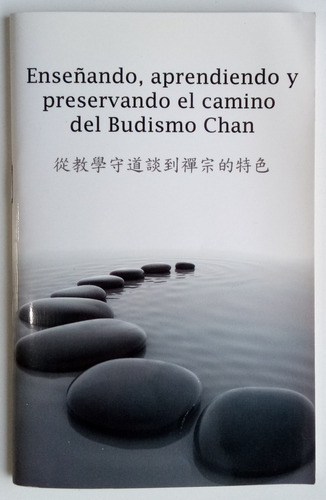 Enseñando Aprendiendo Camino Budismo Chan Hsing Yun Libro