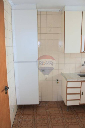 Imagem 18 de 18 de Apartamento 1 Dormitório 1 Vaga A Venda No Itaim Bibi - Ap0645