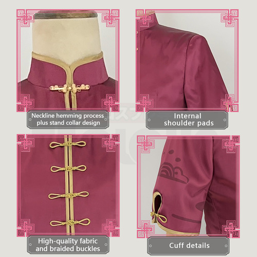 Disfraz De Cosplay De Holoun Blue Lock, Uniforme De Ness