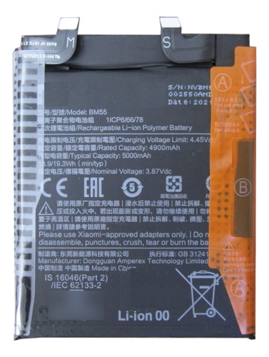 Compatible Bat Pila Xiaomi Mi 11 Ultra Bm55