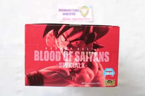 Sin Abrir Bandai Banpresto Dragon Ball Z Goku Kaioken (Usado)