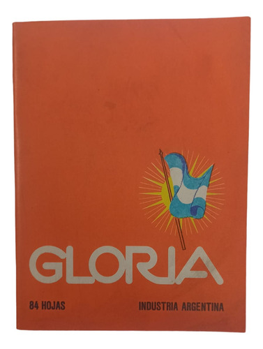 Cuaderno Gloria 84 Hs Vintage Amarillento X1 - San Telmo