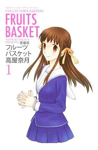 Manga Japones Aizo Ban Fruits Basket 01 Natsuki Takaya