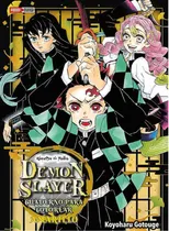 Comprar Demon Slayer Cuaderno Para Colorear Amarillo, De Koyoharu Gotouge. Demon Slayer Editorial Panini Manga, Tapa Blanda En Español, 2023