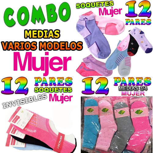 Combo Medias Mujer Oferta X 3 Docenas Varios Modelos