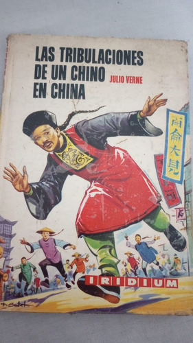 Libro  Las Tribulaciones De Un Chino En China  J Verne