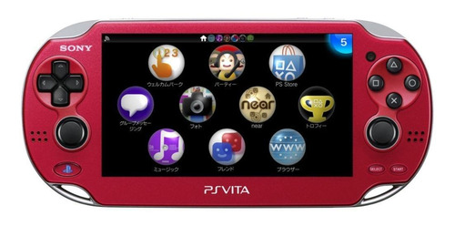 Sony PS Vita 512MB Soul Sacrifice Premium Edition color  cosmic red