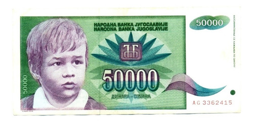 Billete Yugoslavia 50,000 Dinara 1992