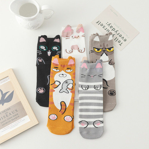 Calcetines Japoneses Adorables Con Forma De Gato Redondo Par