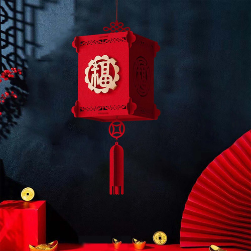 Linterna China Roja, Decoración De Año Nuevo Estilo A