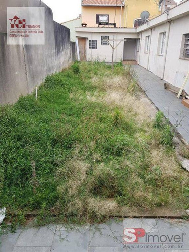 Imagem 12 de 12 de Casa Térrea 204m² + Terreno À Venda Por R$ 2.000.000 - Utinga - Santo André/sp - Ca0437