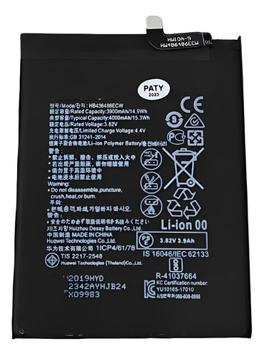Batería Para Telefono Huawei Mate 20 Pro Garantizada 