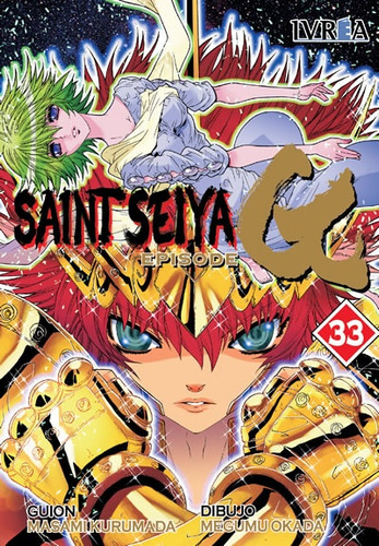 Saint Seiya Episode G 33, De Masami Kurumada. Editorial Ivrea, Tapa Blanda, Edición 1 En Español