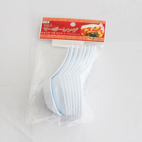Juego De Cucharas De Plástico, 8 Piezas 0416-023, Echo