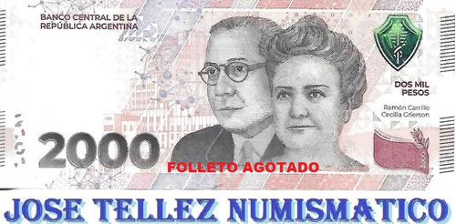Imagen 1 de 5 de Billete Argentina 2000 Pesos Unc Incluye Folleto Palermo